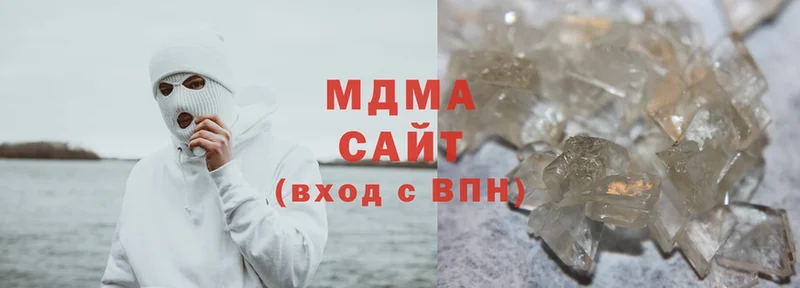 omg ТОР  дарнет шоп  Новоалександровск  MDMA молли 